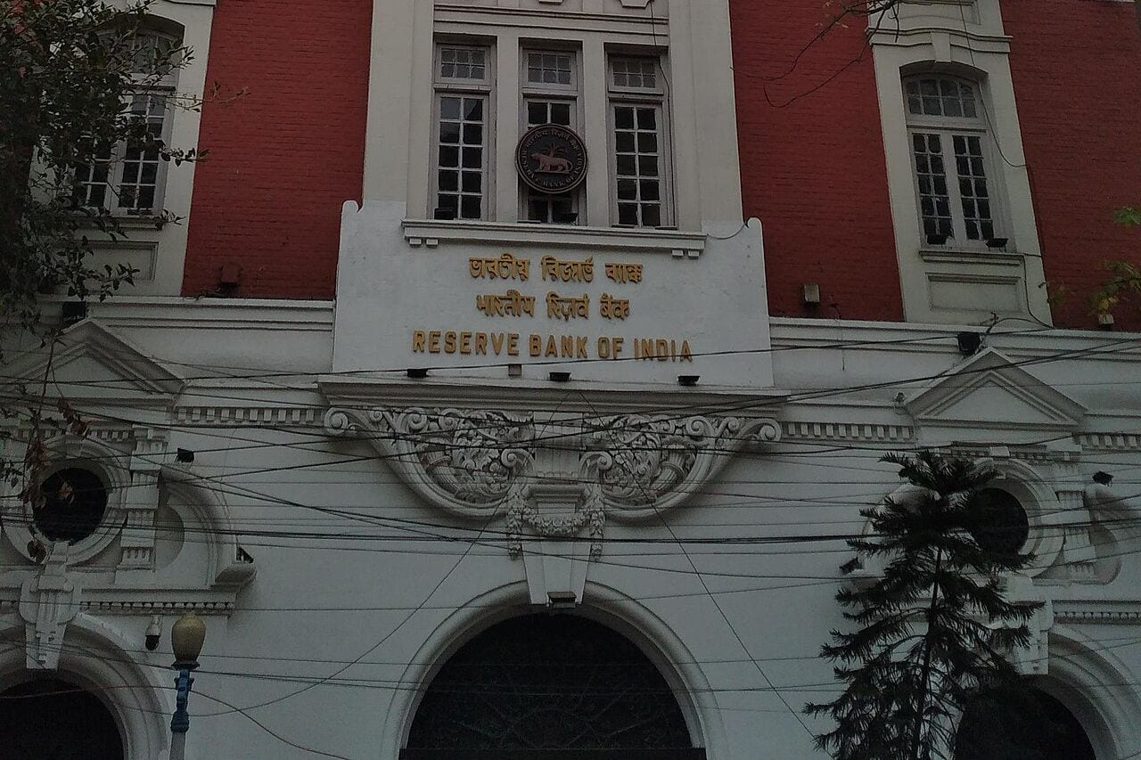 The Reserve Bank of India building in Kolkata
