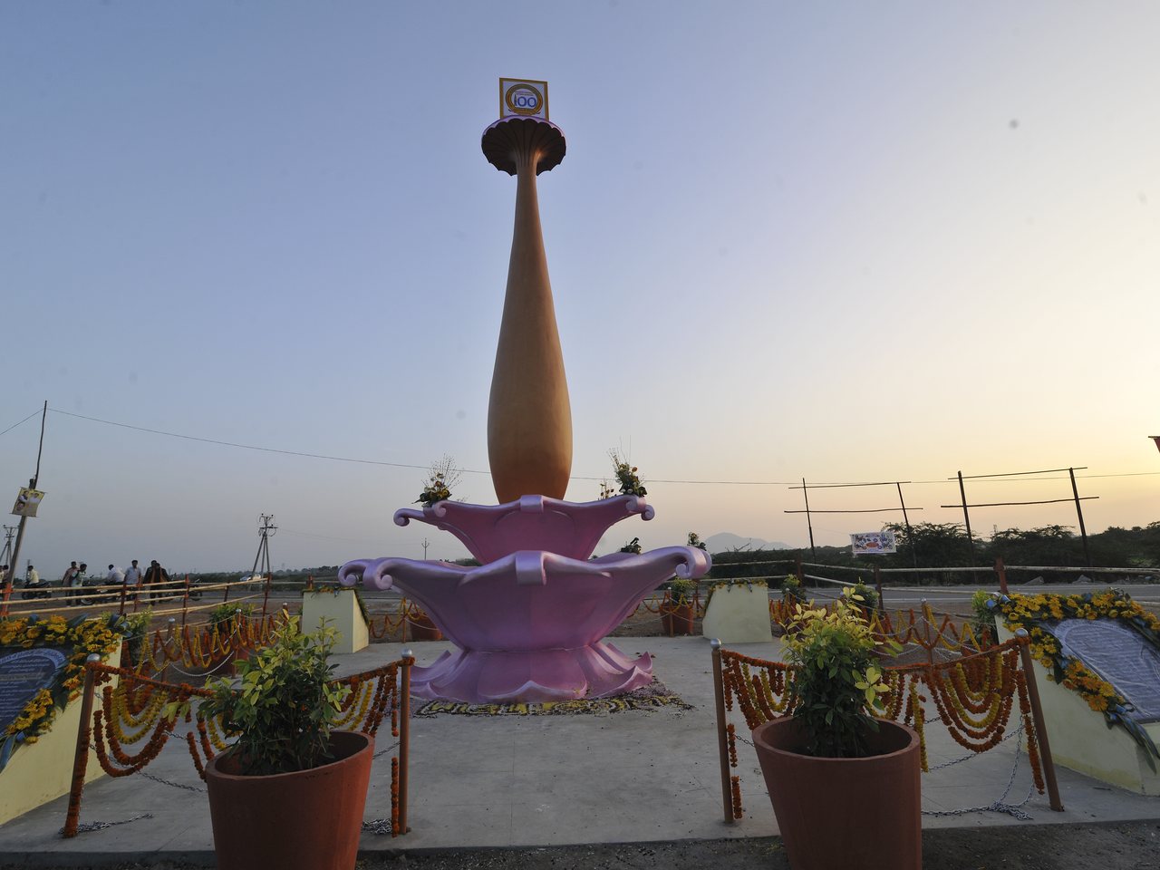 आंध्र प्रदेश के नरसरावपेट का एक स्मारक (फ़ाइल फ़ोटो)