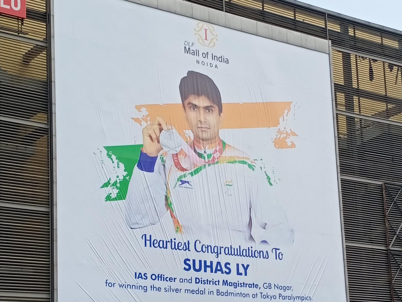 Para badminton player Suhas Yathiraj (file photo)