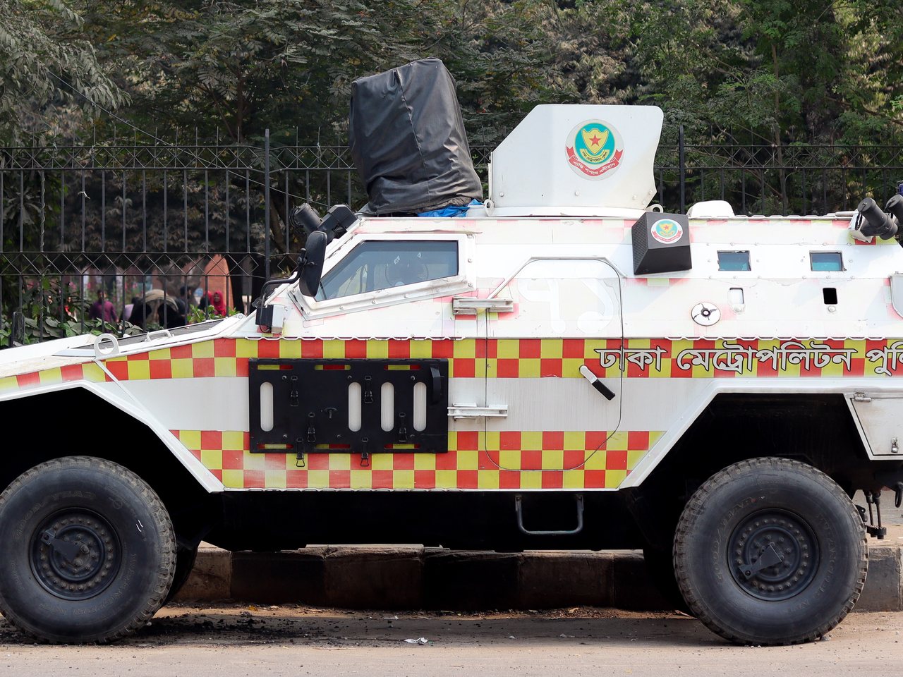 Bangladesh Police emblem