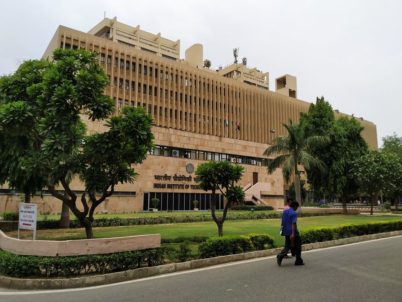 The main building of IIT Delhi (file photo)