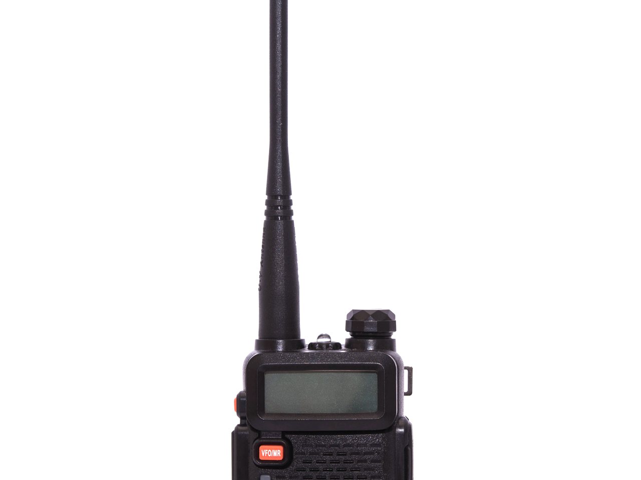 A handheld walkie-talkie (file photo)