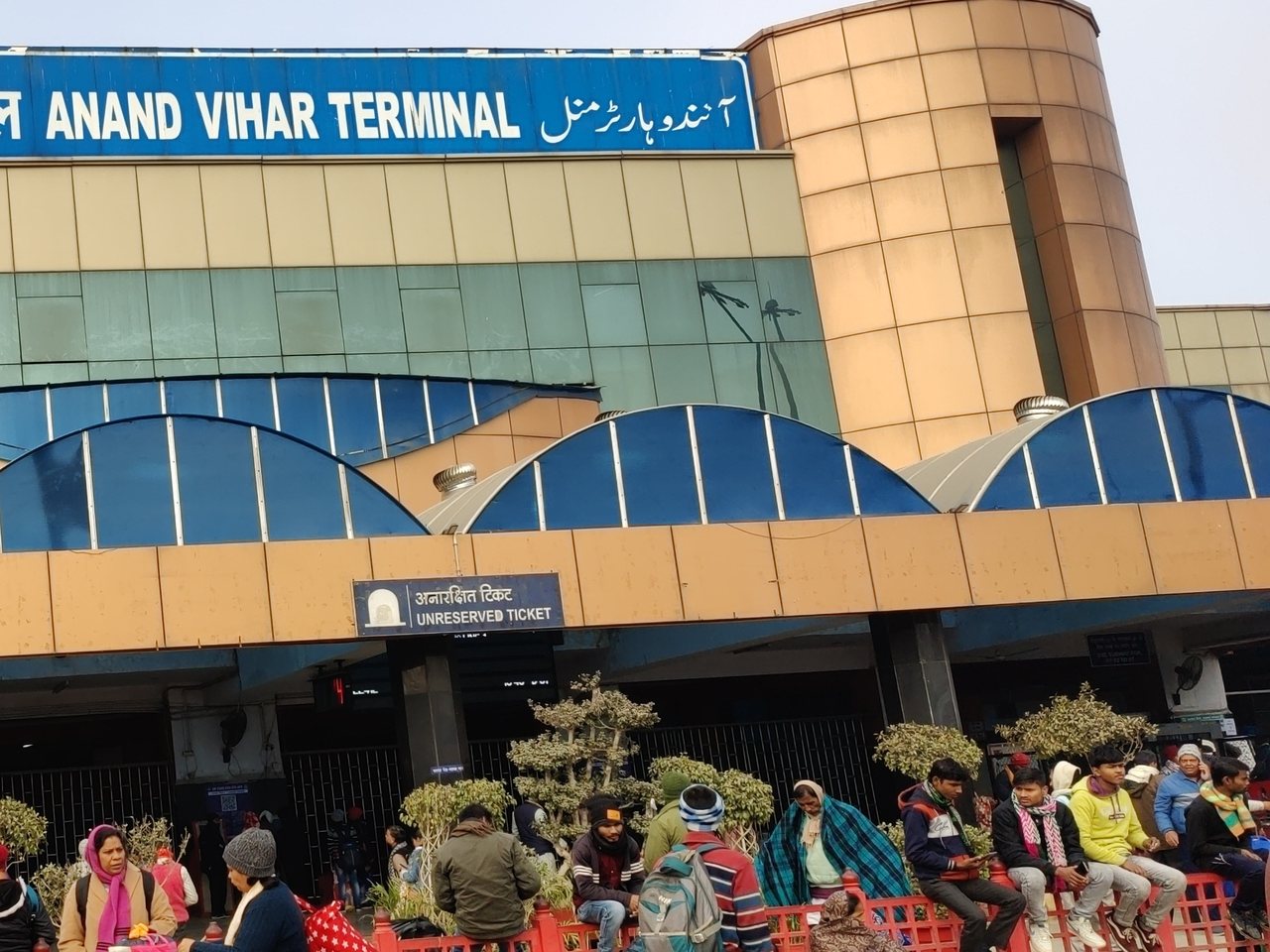 पूर्वी दिल्ली का आनंद विहार (फाइल फोटो) (फ़ाइल फ़ोटो)