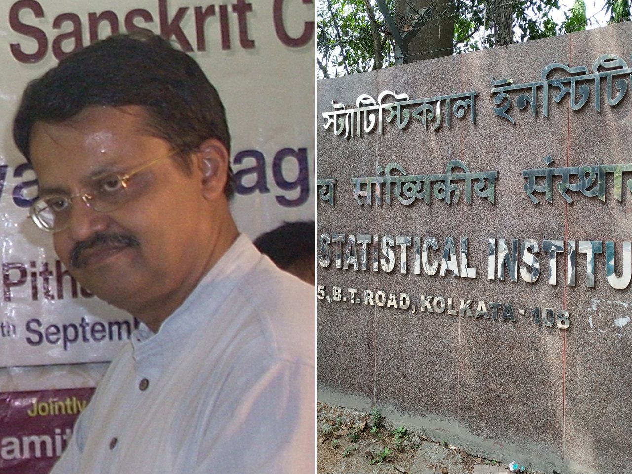 Finance committee chair Bhartruhari Mahtab and Indian Statistical Institute, Kolkata (file photos)