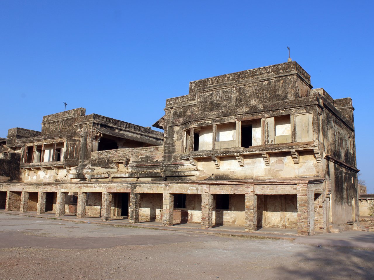 Jaya Arogya Hospital in Gwalior (file photo)