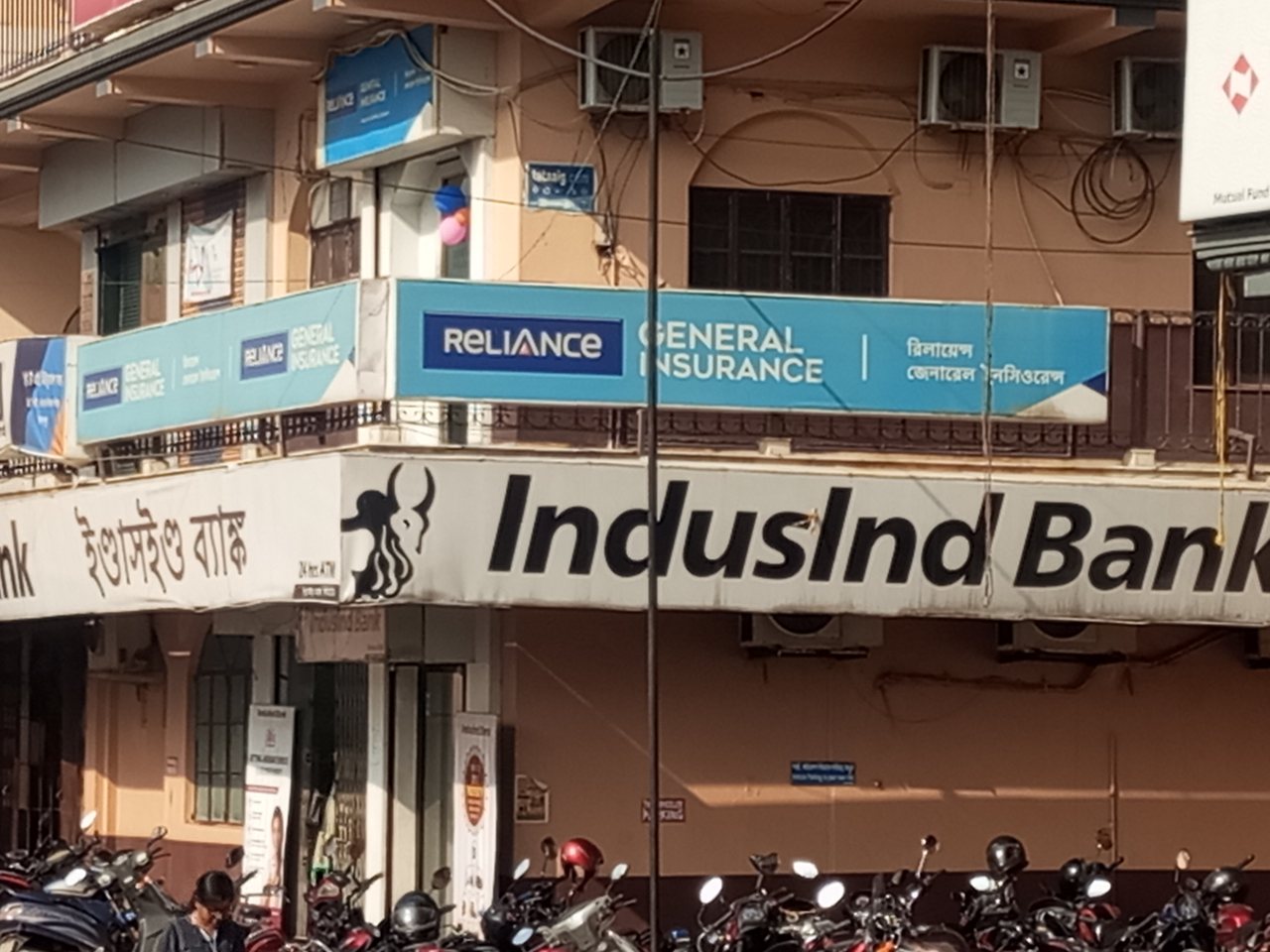 An IndusInd Bank branch (file photo)