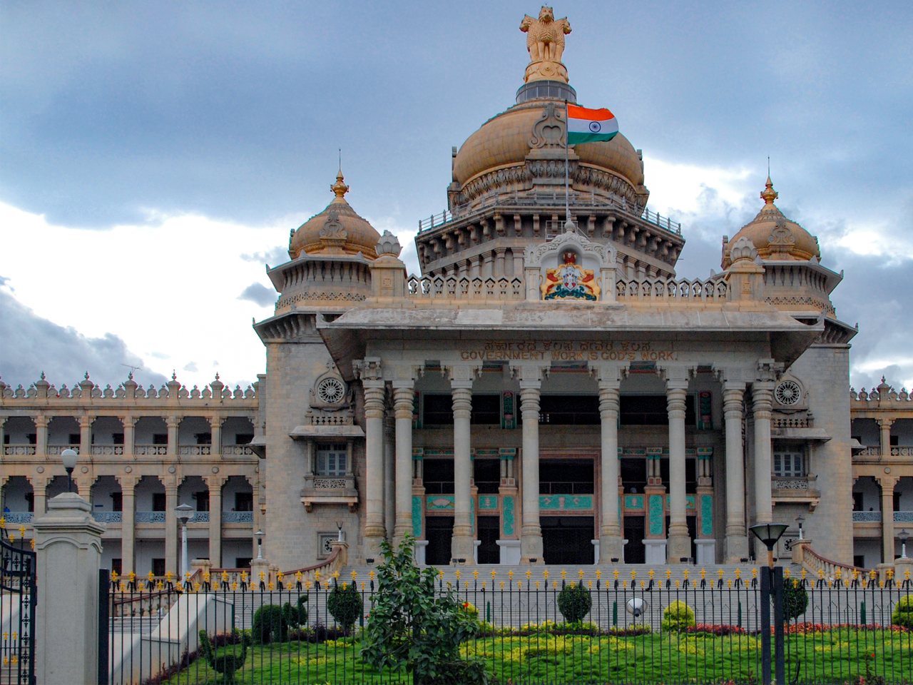 The Vidhana Soudha in Bengaluru (file photo)