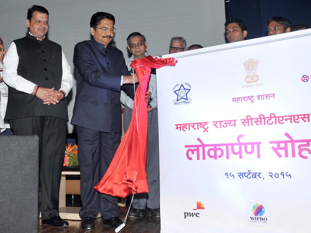 महाराष्ट्र के मुख्यमंत्री देवेंद्र फडणवीस (फाइल फोटो) (फ़ाइल फ़ोटो)