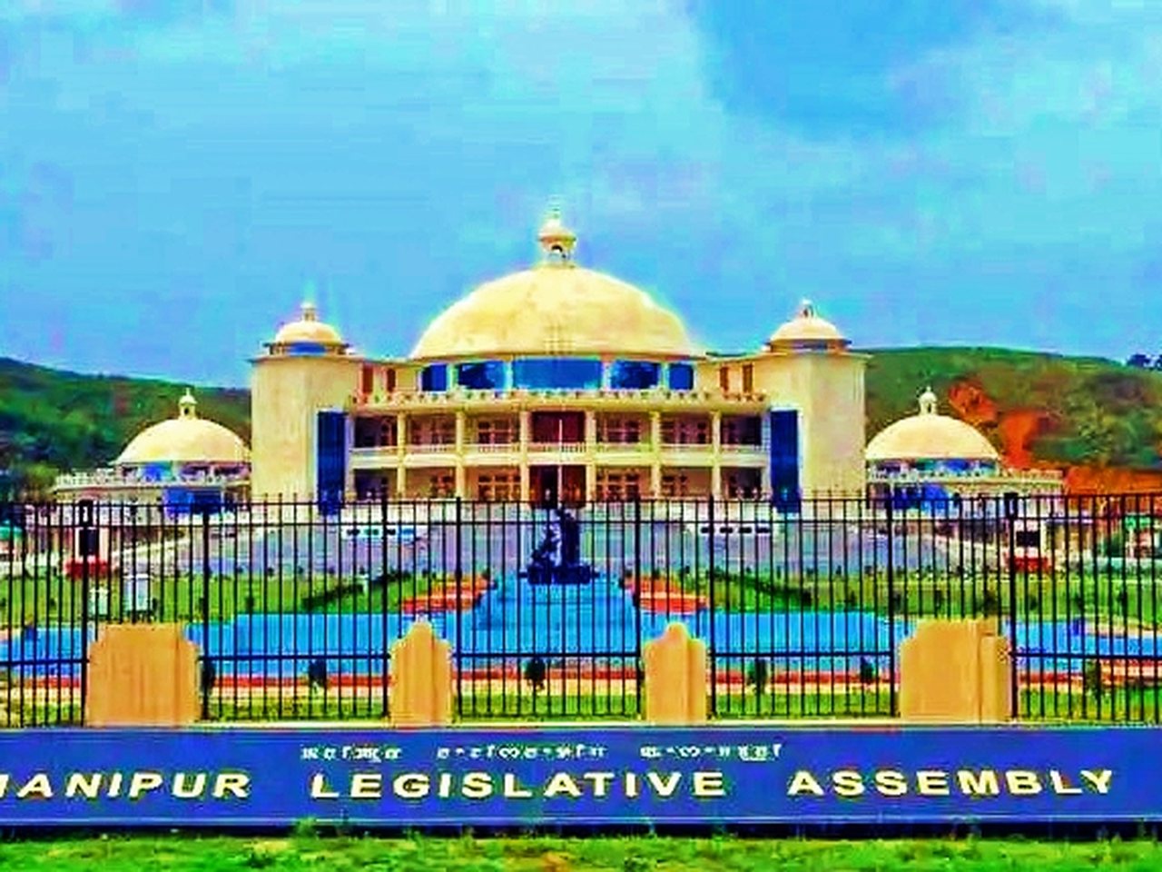 Manipur Legislative Assembly building in Imphal (file photo)