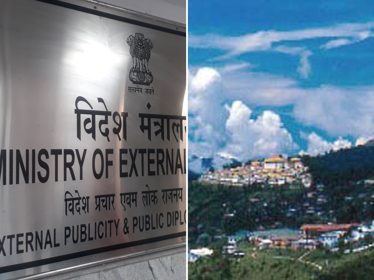The Ministry of External Affairs office and Tawang in Arunachal Pradesh (file photo)
