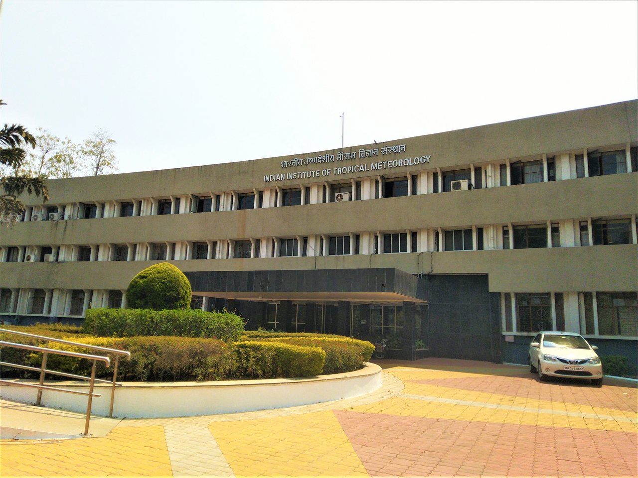 The Indian Institute of Tropical Meteorology in Pune (file photo)