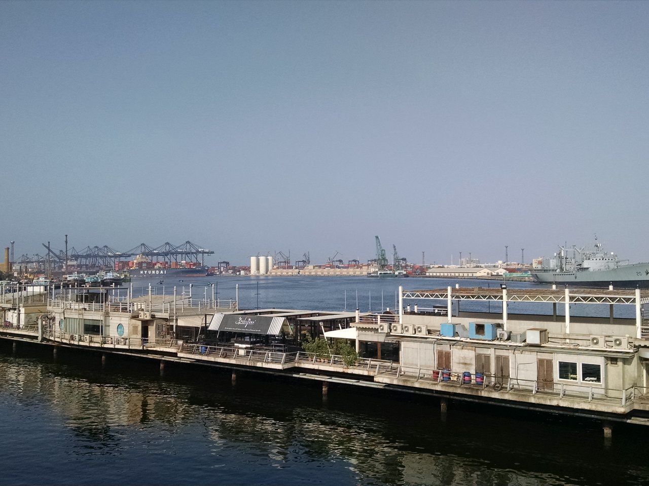 Container cranes at the Port of Karachi (file photo)
