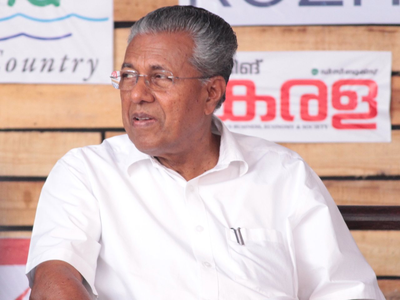 Kerala Chief Minister Pinarayi Vijayan (file photo)