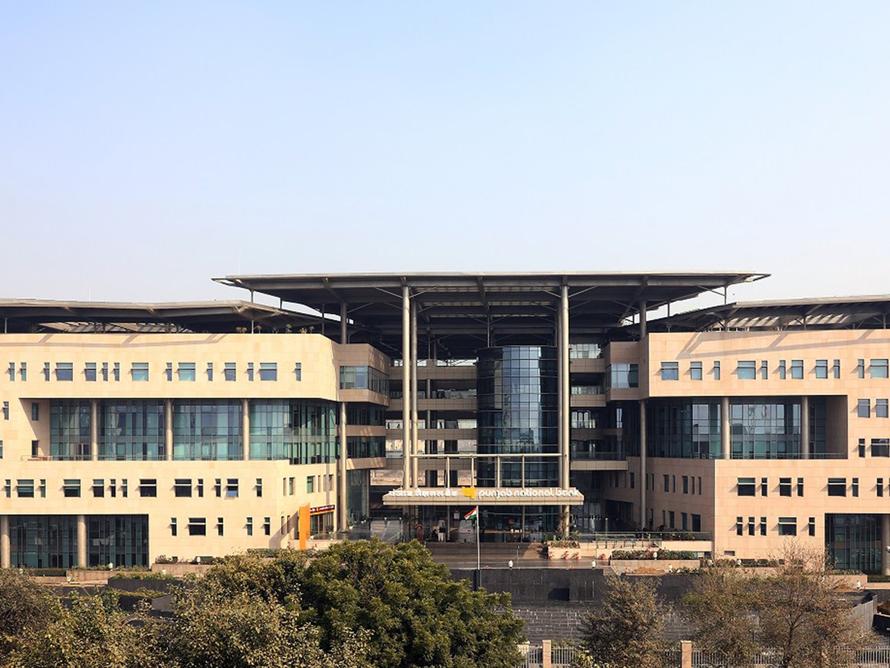 Punjab National Bank head office, New Delhi (file photo)