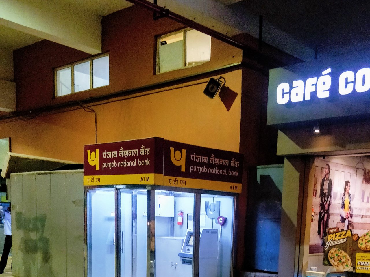 Punjab National Bank's head office in New Delhi (file photo)