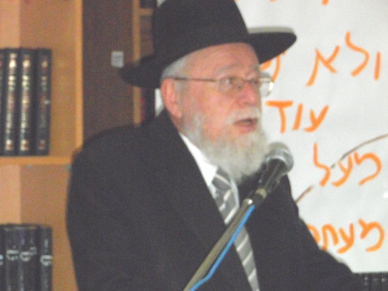Rabbi Dov Lior (file photo)