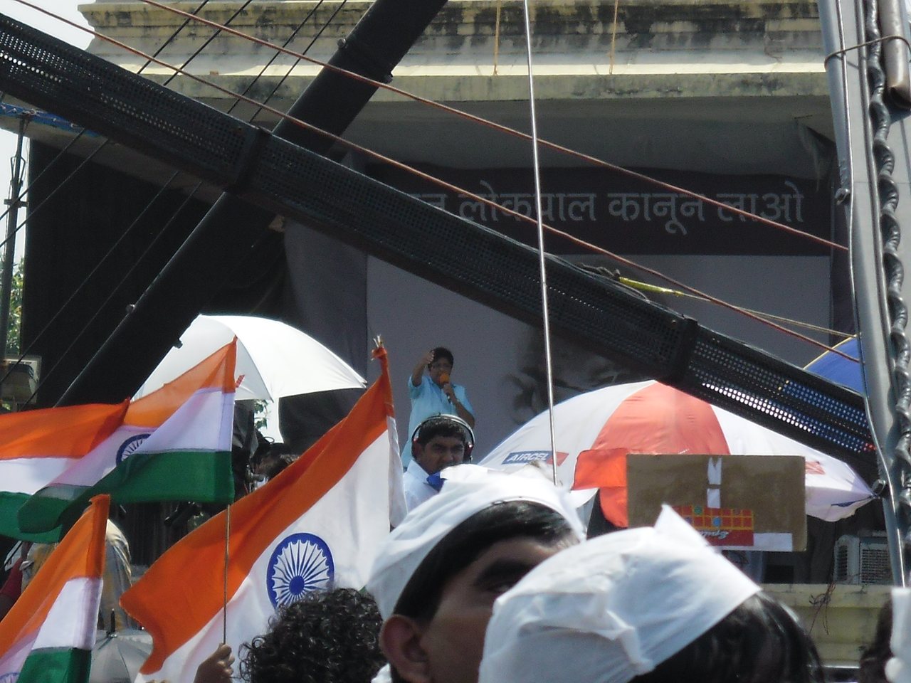 A gathering at Ramlila Maidan, New Delhi (file photo)