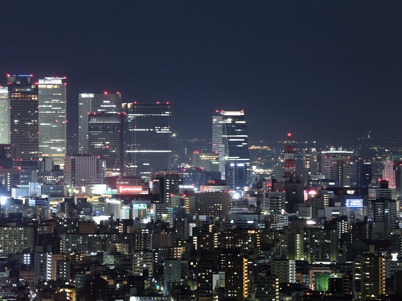 Nagoya, host city of the Asian Para Games, at night (file photo)