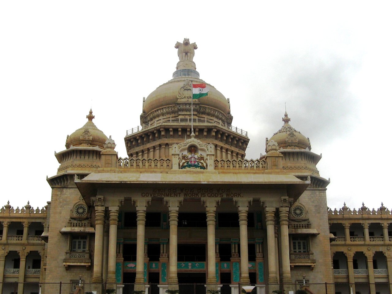 Vidhana Soudha in Bengaluru (file photo)