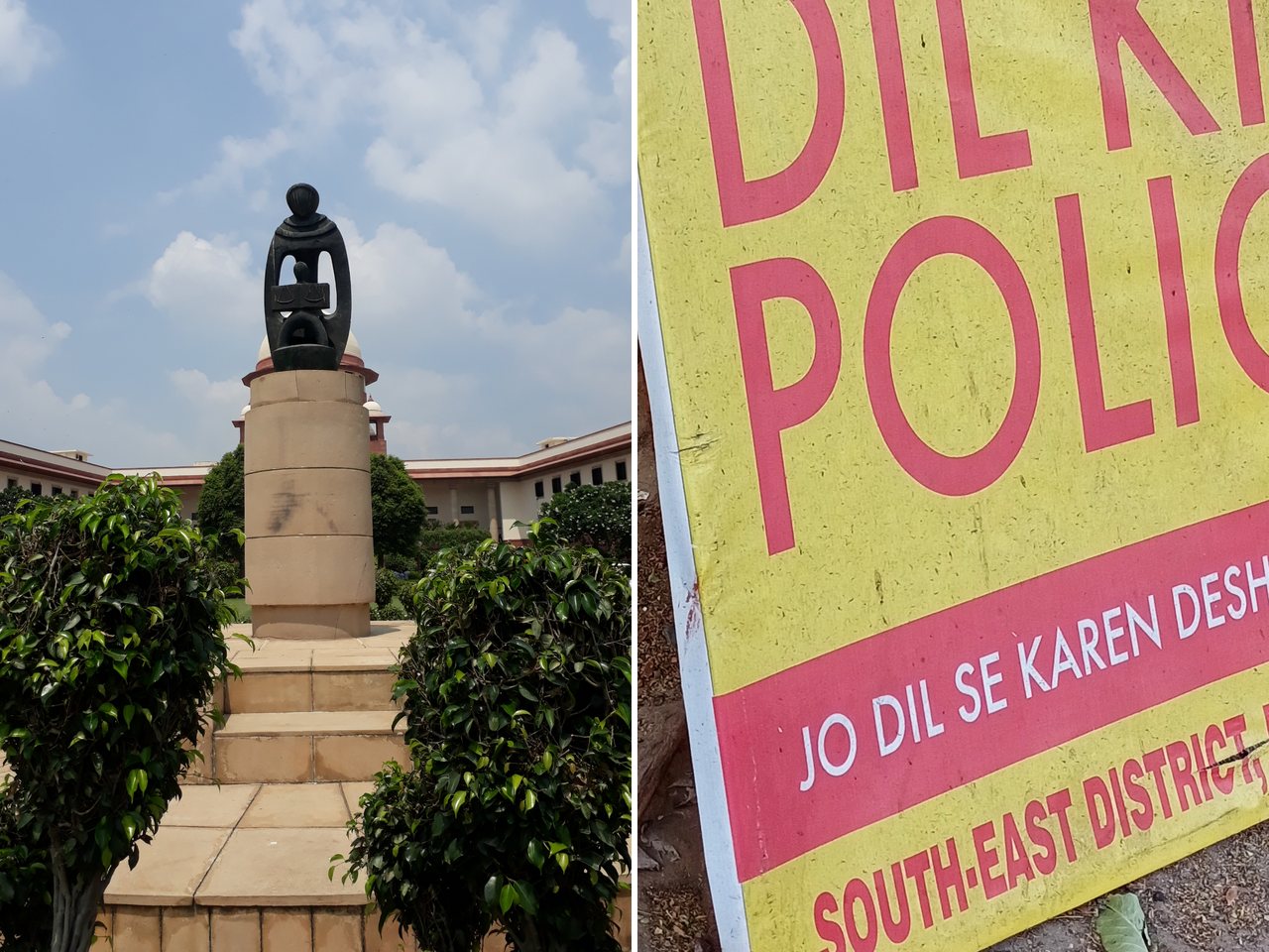 Supreme Court of India and Delhi Police logo (file photos)