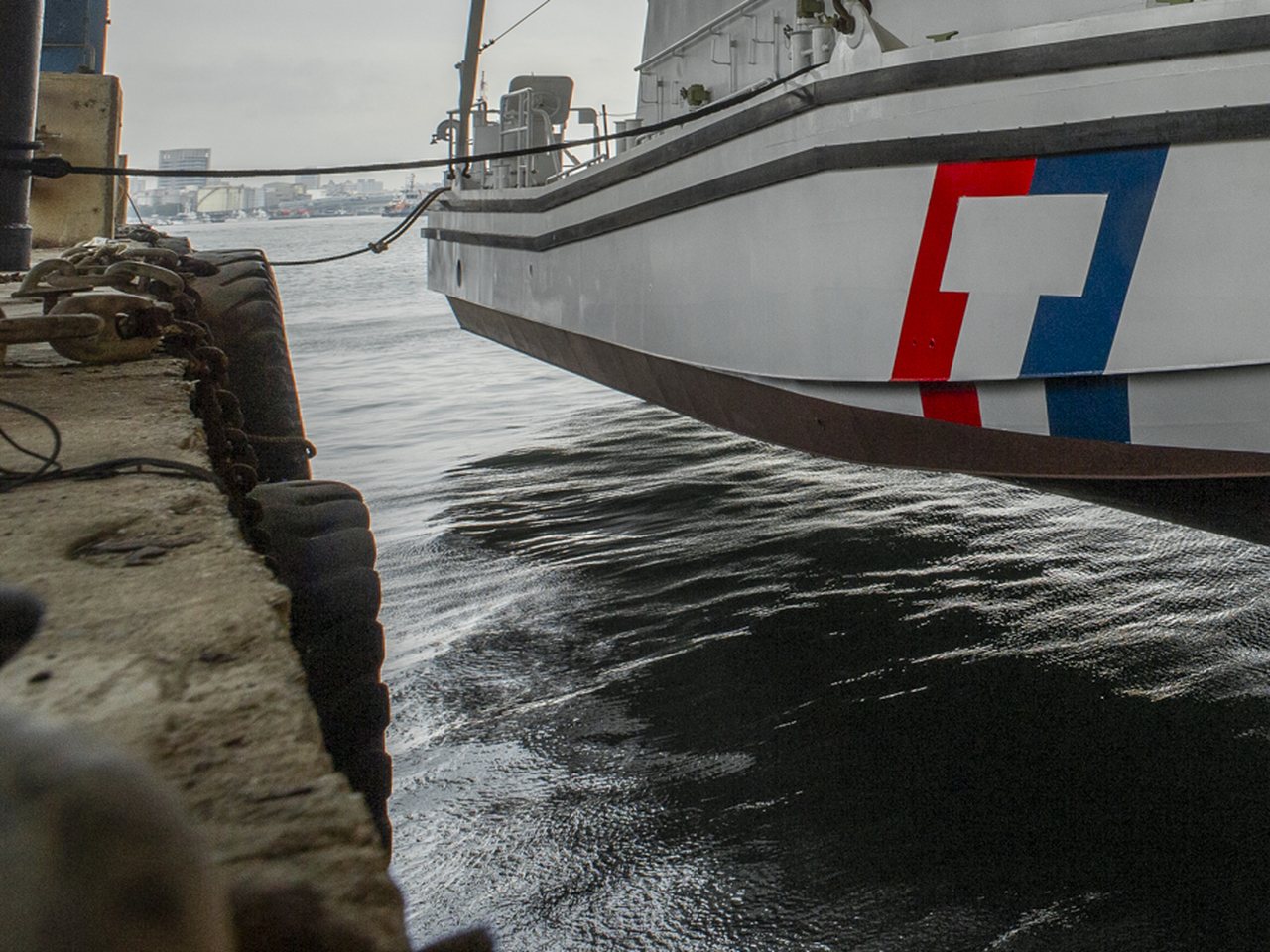A Taiwanese coast guard patrol vessel (file photo)