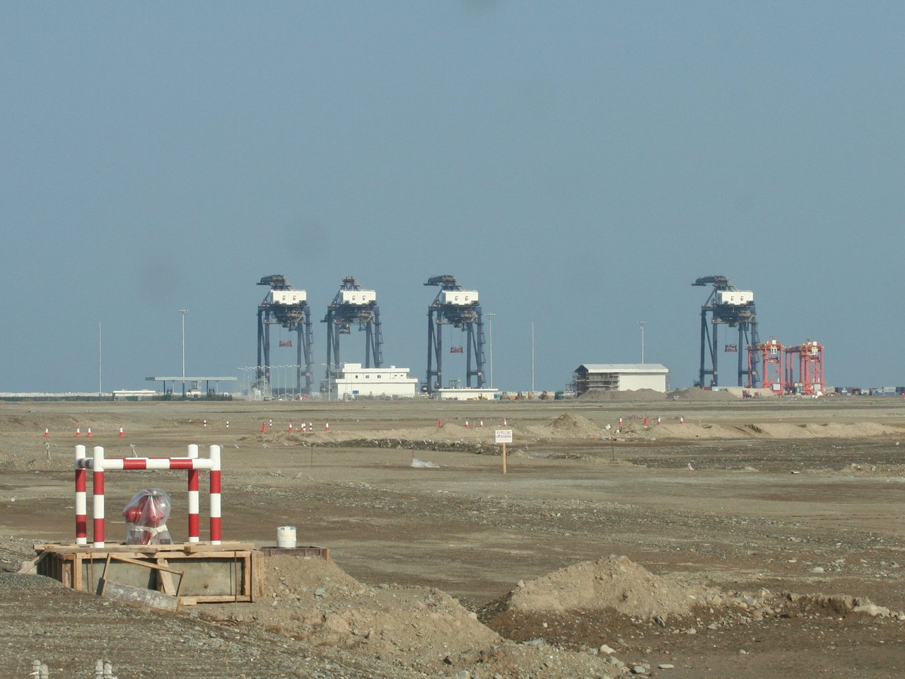 Container cranes at Sohar port, Oman