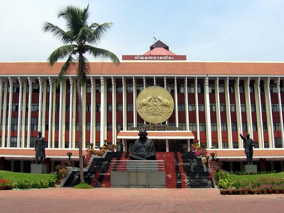 The Kerala Legislative Assembly in Thiruvananthapuram