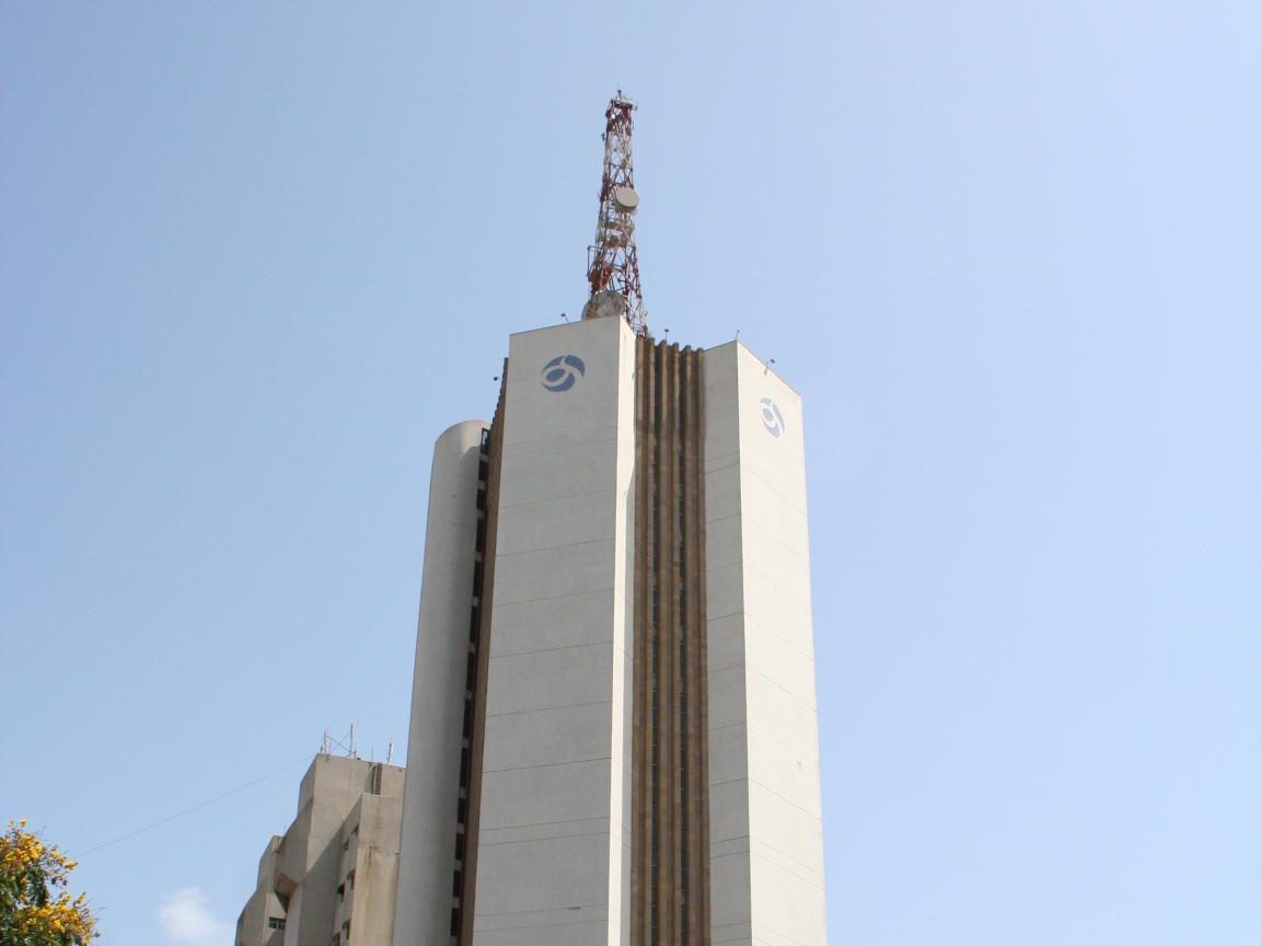 Videsh Sanchar Bhavan, Tata Communications' head office in Mumbai