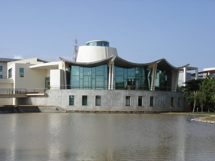 A Wipro office building (file photo)